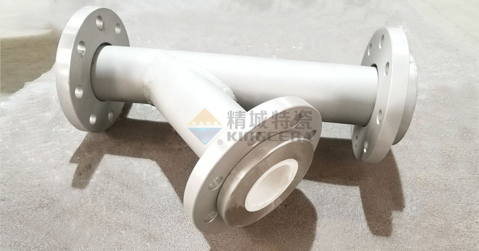 不銹鋼內襯陶瓷管