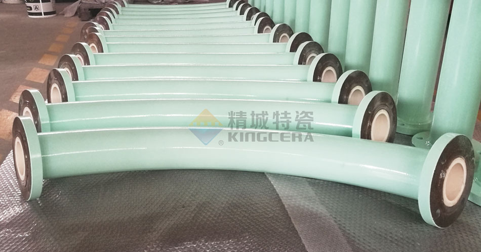 鋰電專(zhuān)用耐磨陶瓷管道