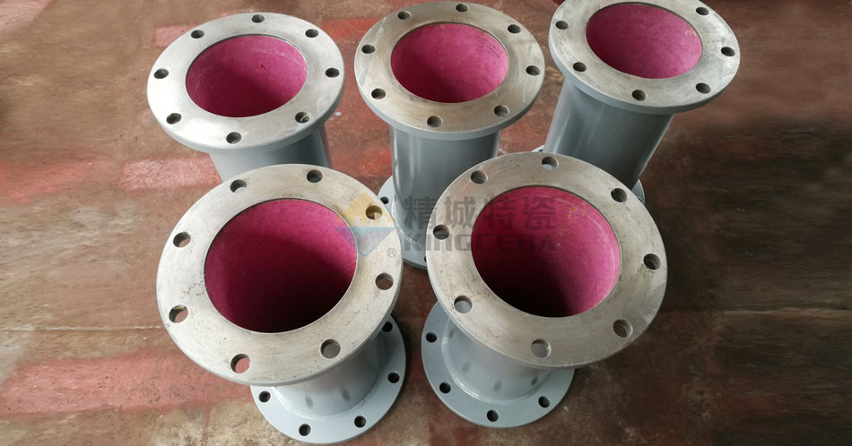 內襯耐磨陶瓷管