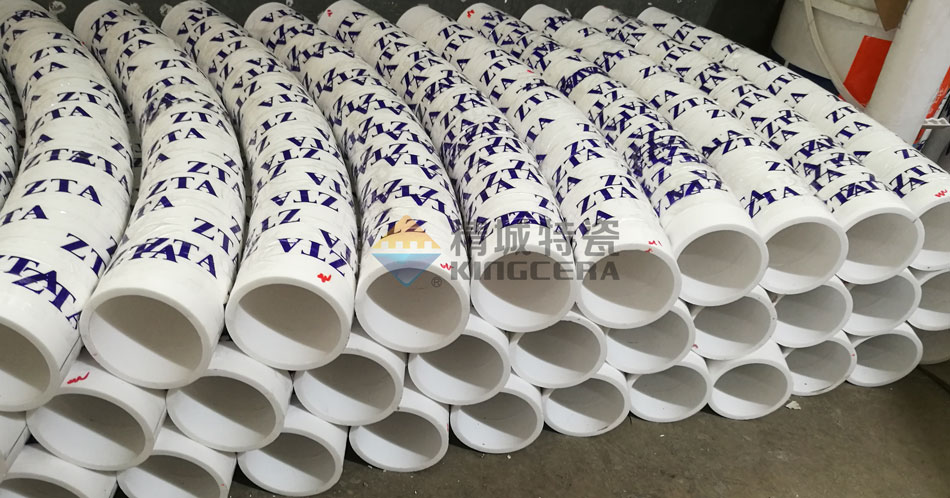 鋰電專(zhuān)用耐磨陶瓷管道