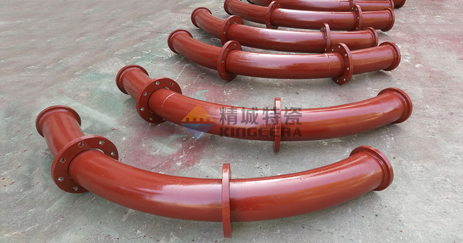 內(nèi)襯陶瓷彎頭